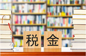 弁護士直通ダイヤル